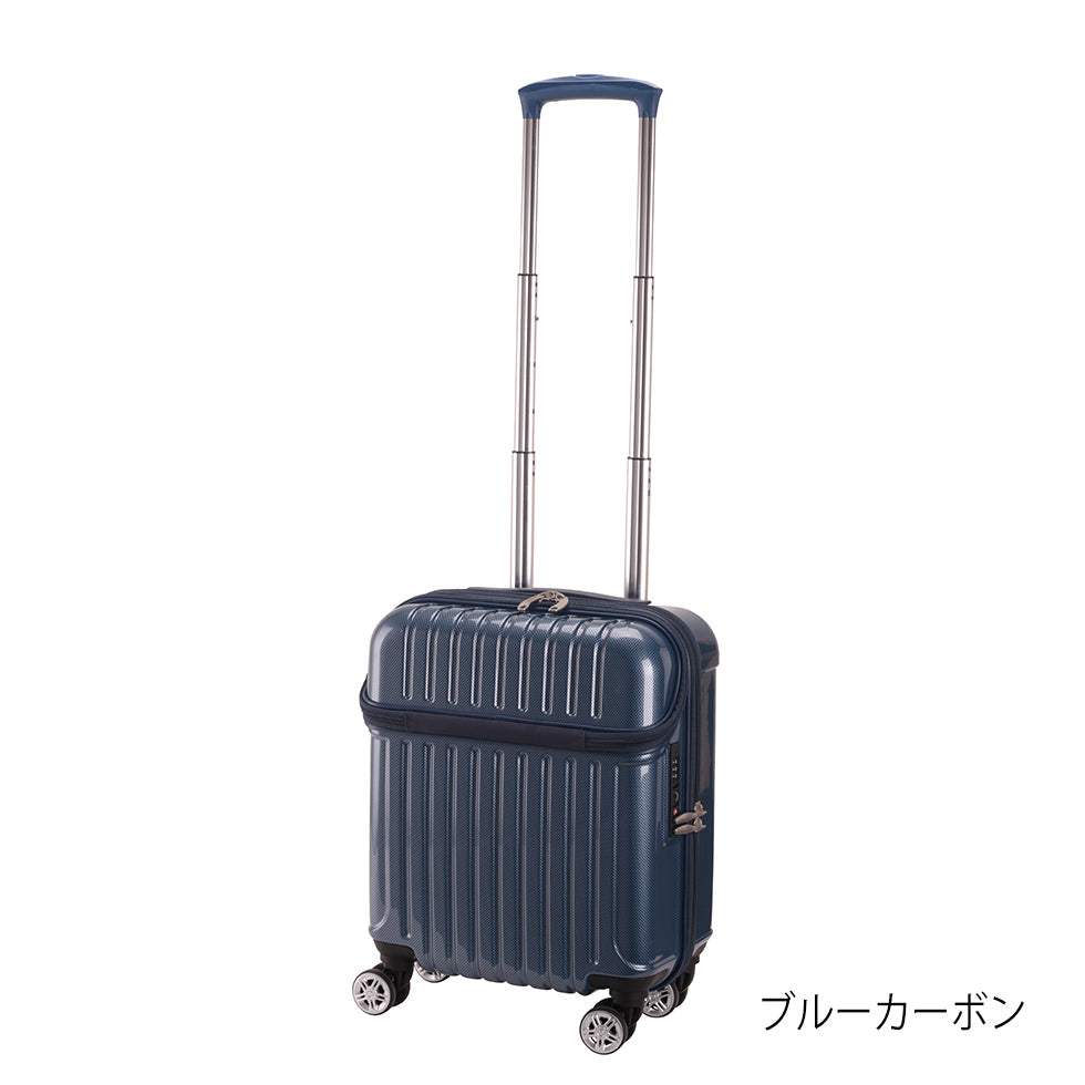 トップス【SS】 23L 1~2泊 LCC対応 コインロッカーサイズ