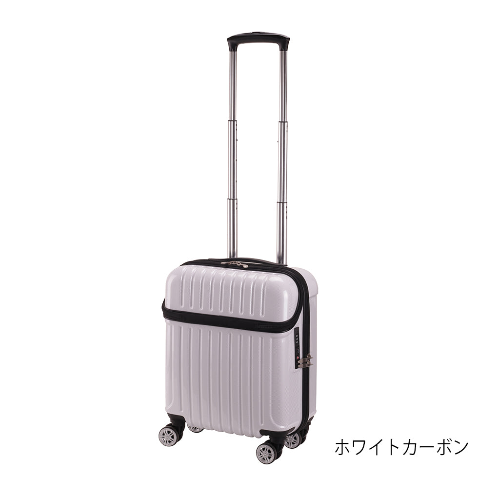 トップス【SS】 23L 1~2泊 LCC対応 コインロッカーサイズ