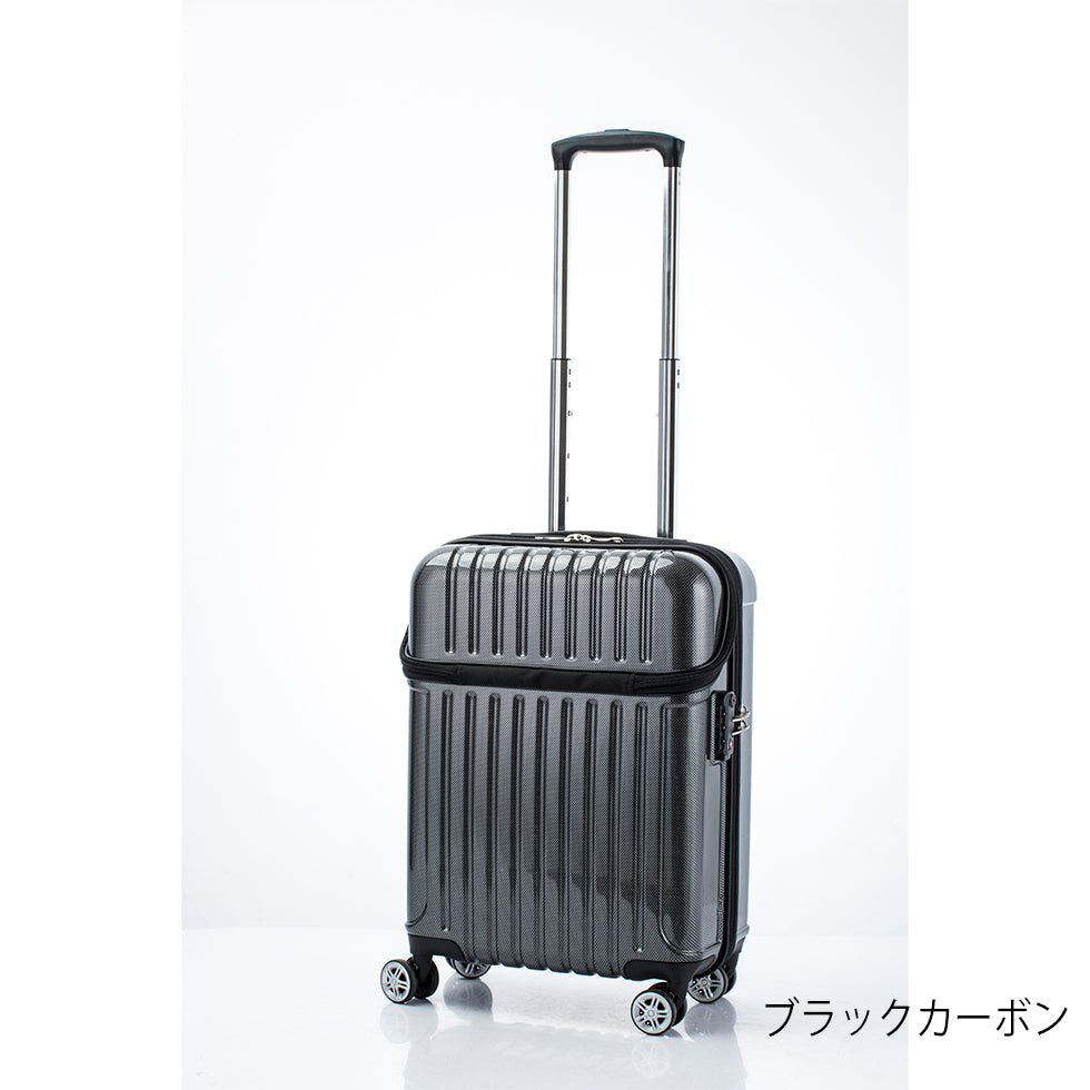 トップス【S】 33L 2~3泊 機内持込サイズ