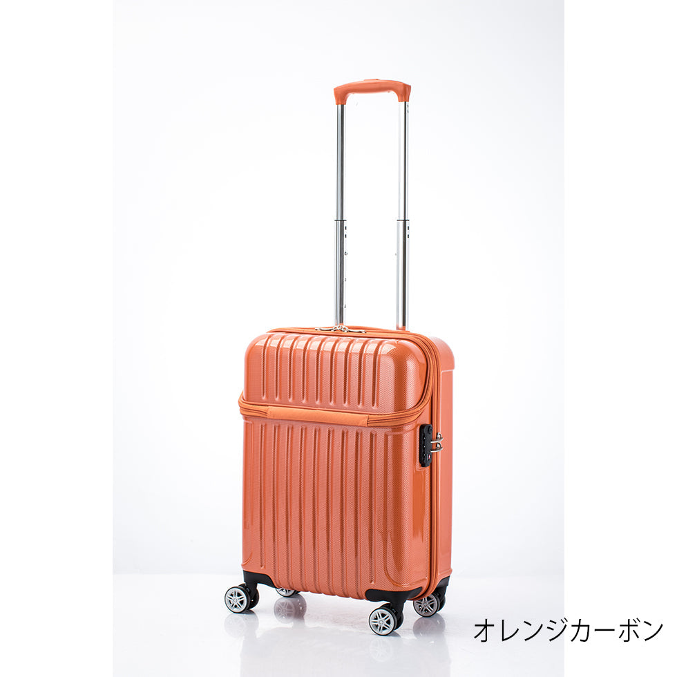 トップス【S】 33L 2~3泊 機内持込サイズ