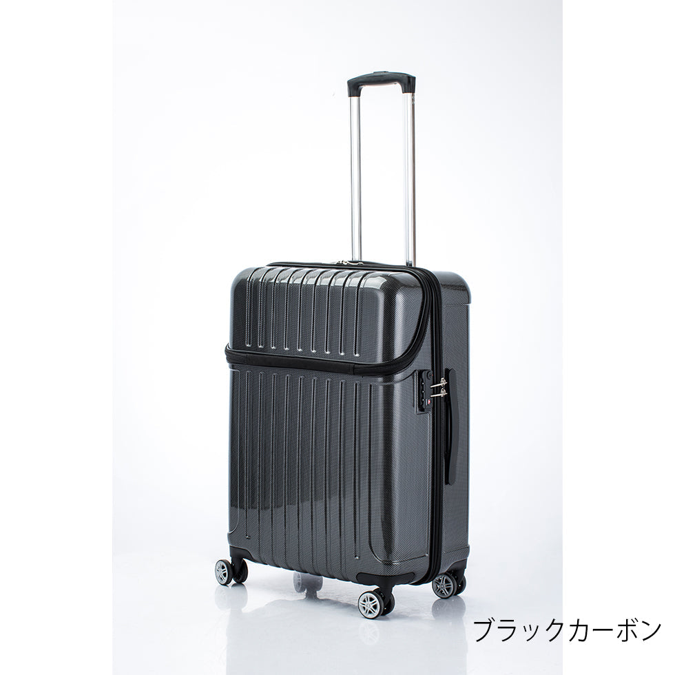 トップス【M】 59L 3~5泊