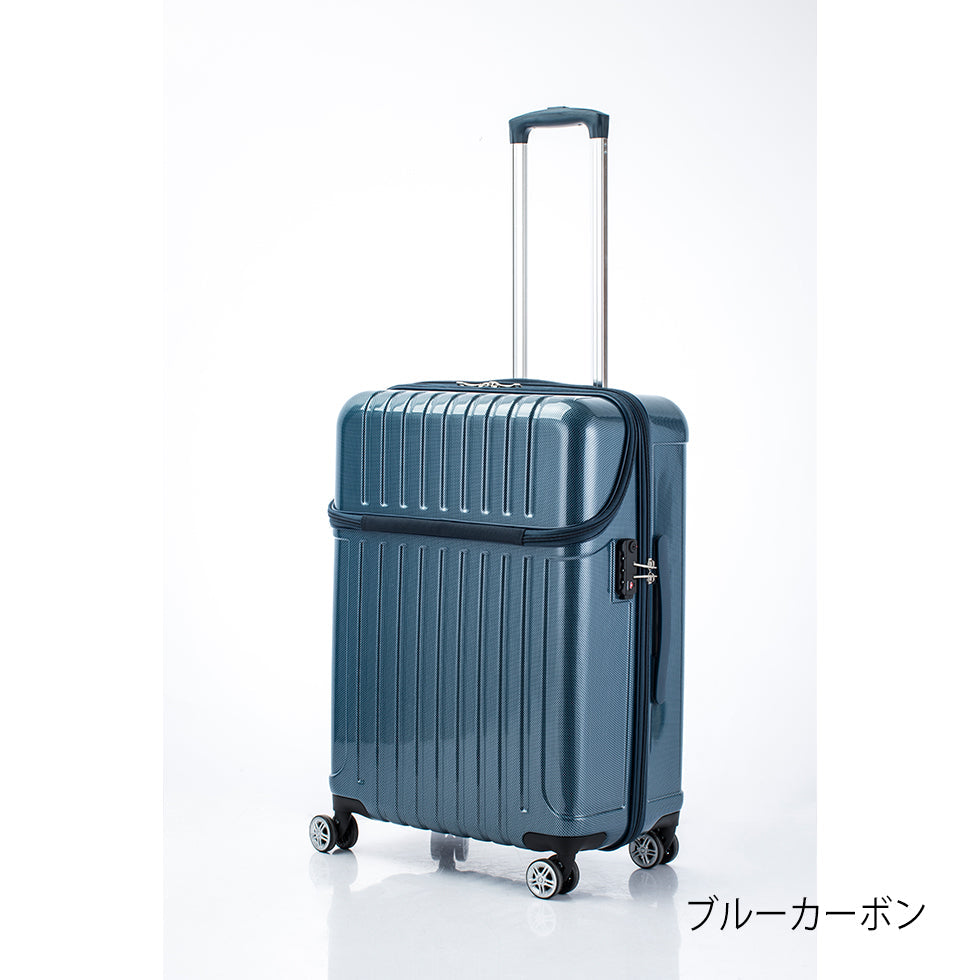 トップス【M】 59L 3~5泊
