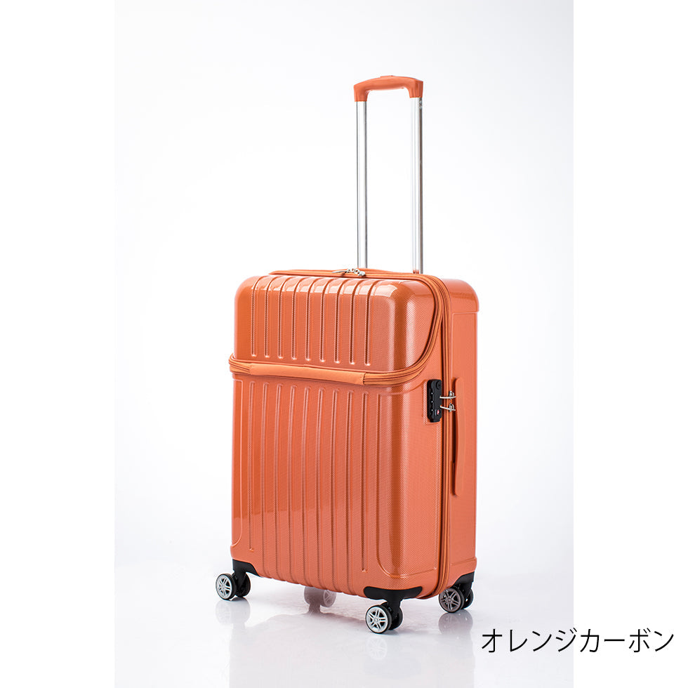 トップス【M】 59L 3~5泊
