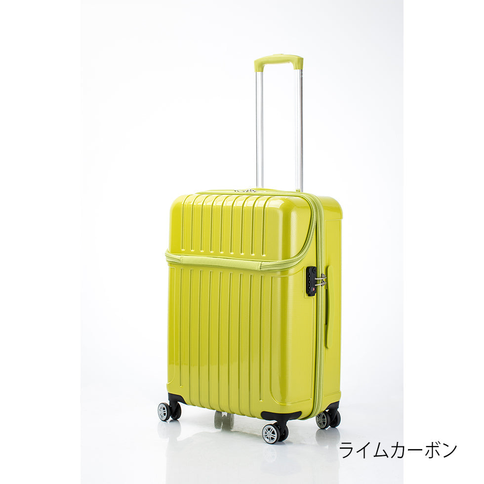 トップス【M】 59L 3~5泊