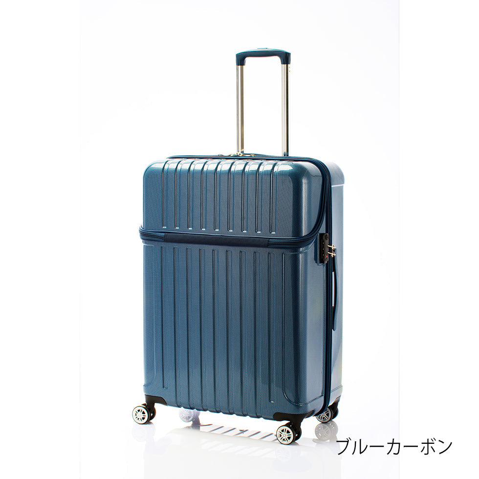 トップス【L】 87L 7泊~