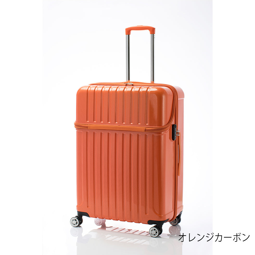 トップス【L】 87L 7泊~