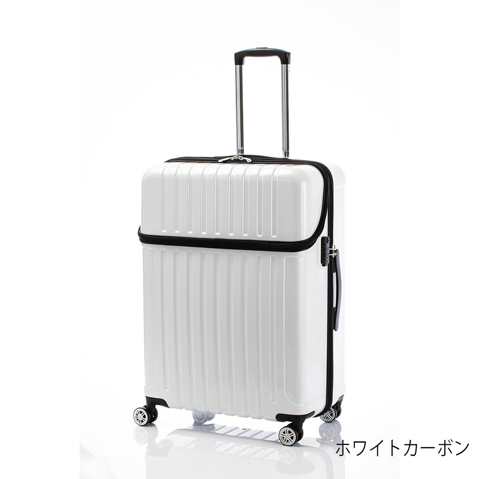 トップス【L】 87L 7泊~