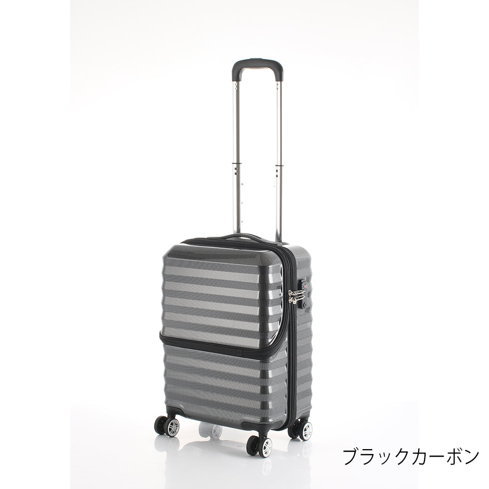 ハーフオープン【S】 33.5L 2~3泊 機内持込サイズ