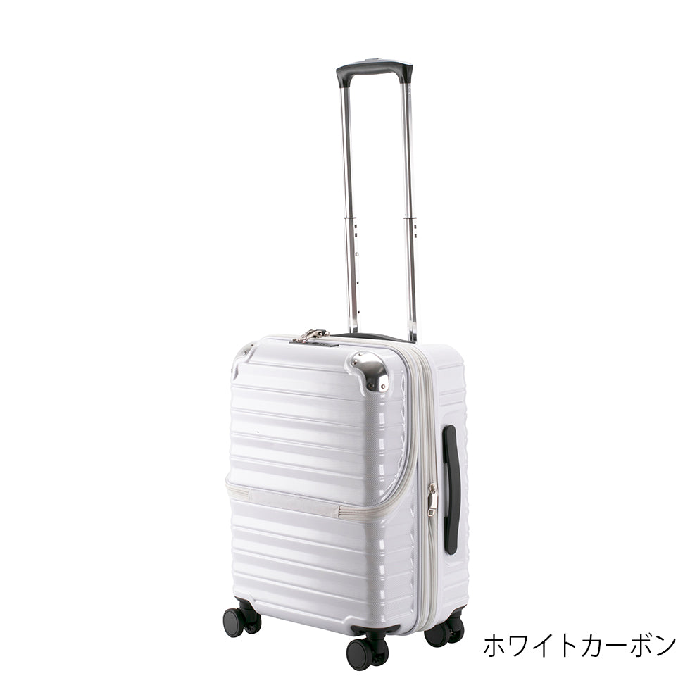 フリーズ【S】 35L(拡張時43L) 2~3泊 機内持込サイズ ストッパー