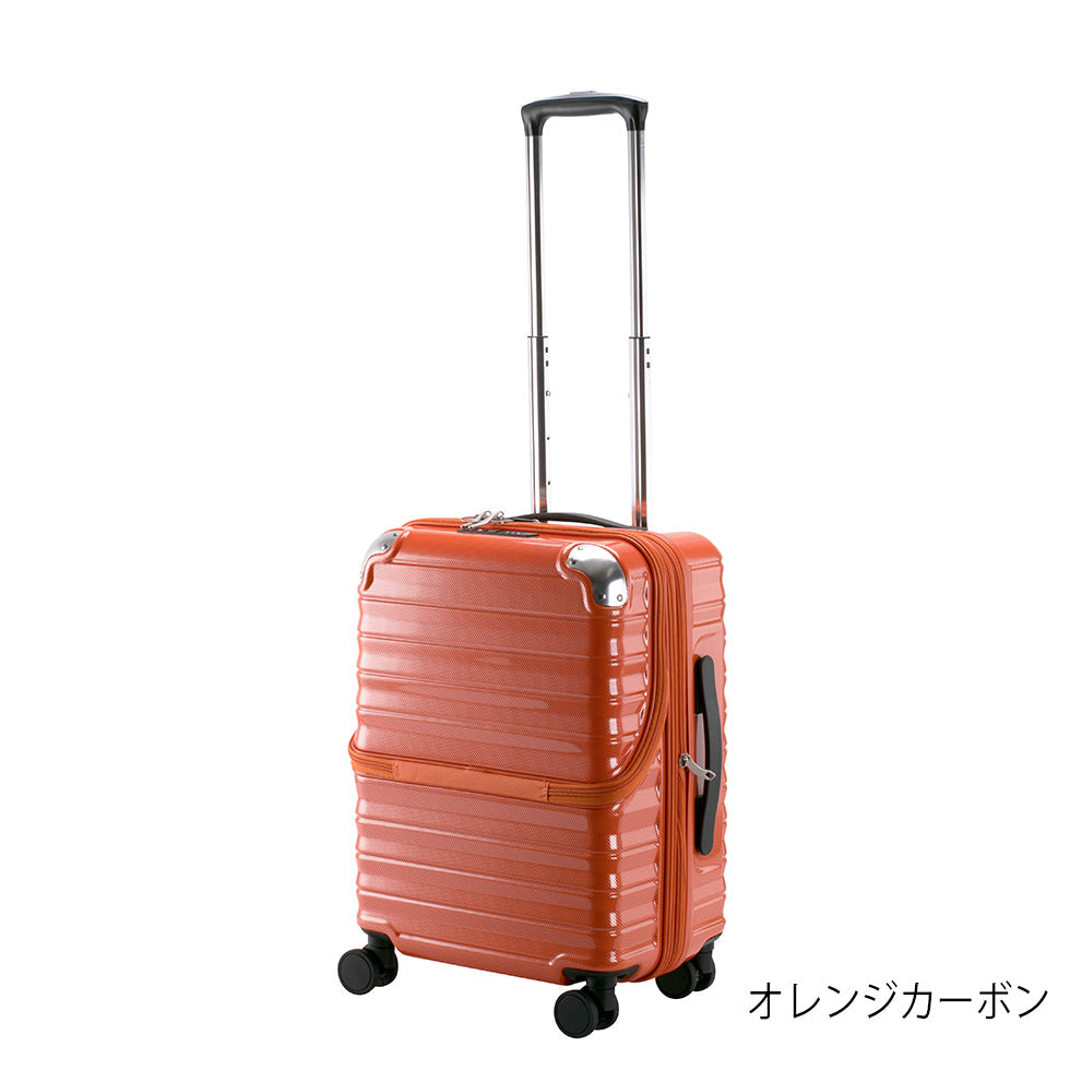 フリーズ【S】 35L(拡張時43L) 2~3泊 機内持込サイズ ストッパー