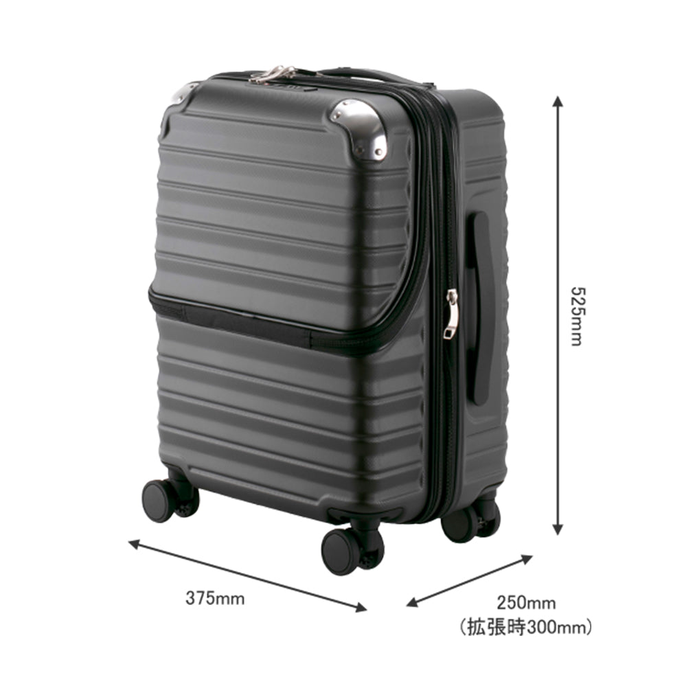 フリーズ【S】 35L(拡張時43L) 2~3泊 機内持込サイズ ストッパー