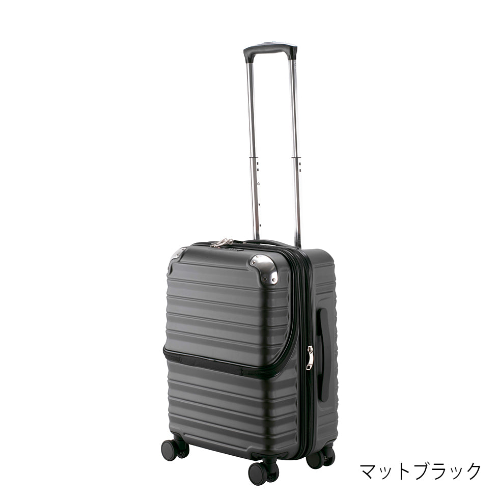 フリーズ【S】 35L(拡張時43L) 2~3泊 機内持込サイズ ストッパー