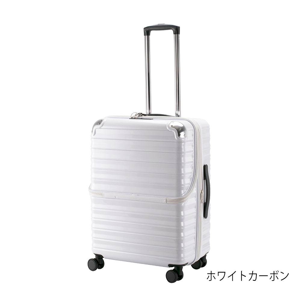 フリーズ【M】 61L(拡張時72L) 5~7泊 ストッパー