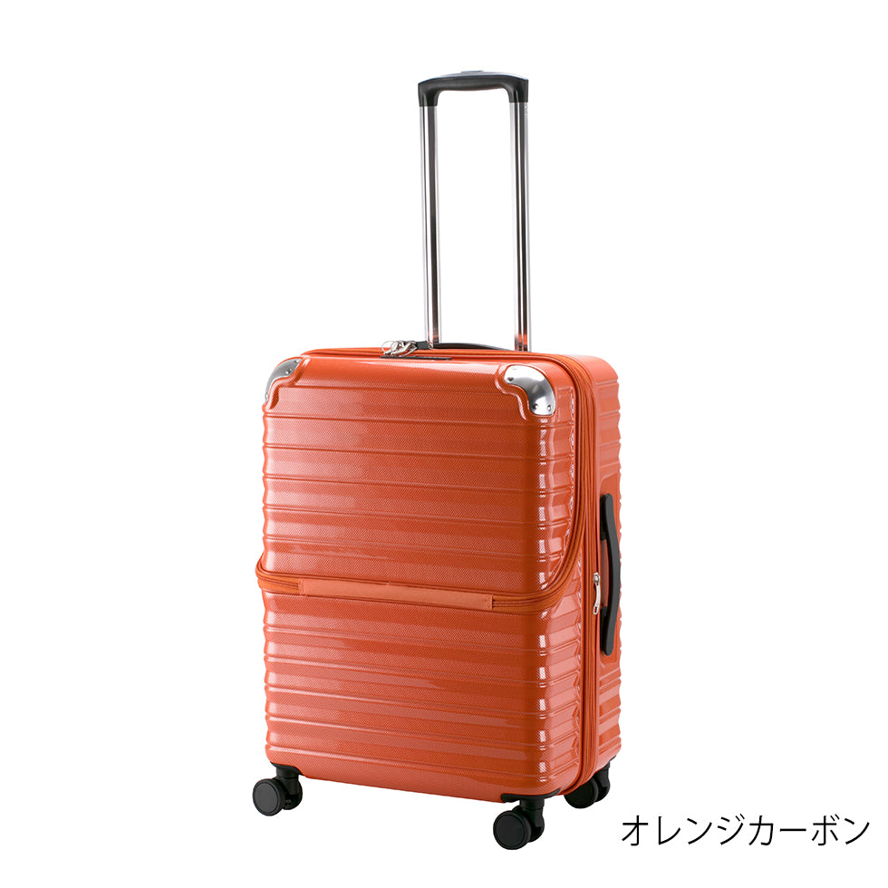 フリーズ【M】 61L(拡張時72L) 5~7泊 ストッパー