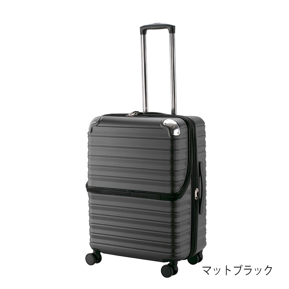 フリーズ【M】 61L(拡張時72L) 5~7泊 ストッパー
