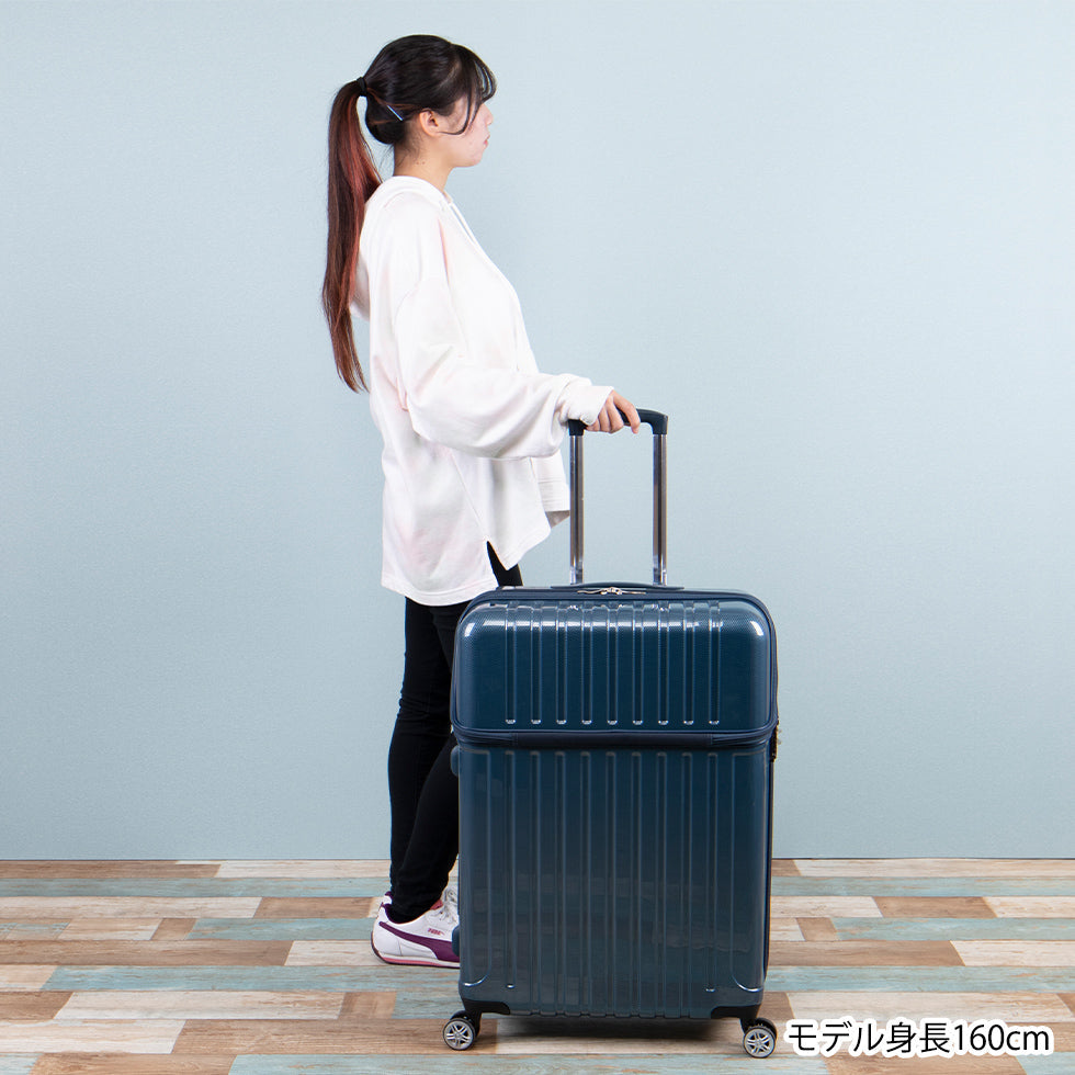 トップス【L】 87L 7泊~