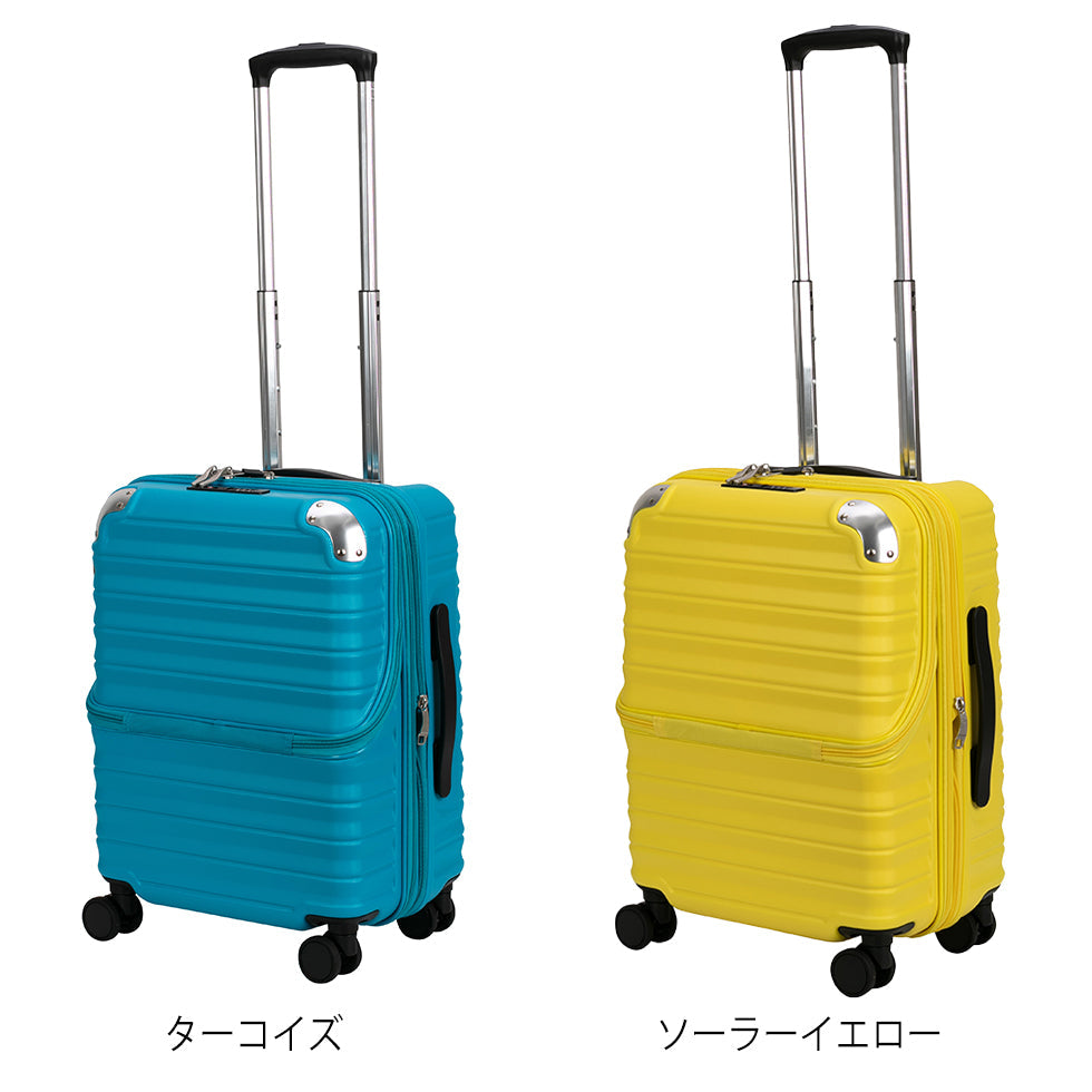フリーズ【S】 35L(拡張時43L) 2~3泊 機内持込サイズ ストッパー