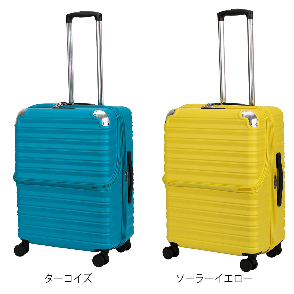 フリーズ【M】 61L(拡張時72L) 5~7泊 ストッパー