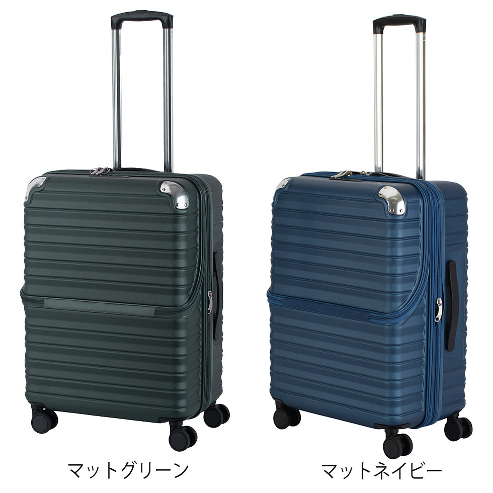 フリーズ【M】 61L(拡張時72L) 5~7泊 ストッパー