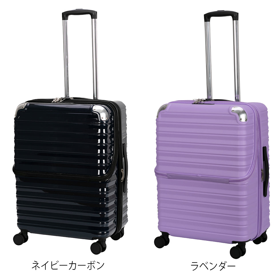 フリーズ【M】 61L(拡張時72L) 5~7泊 ストッパー