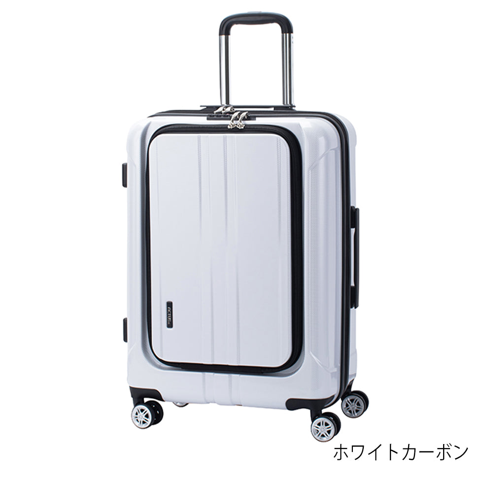 ジッパーフロントオープン【M】 60L 5~7泊