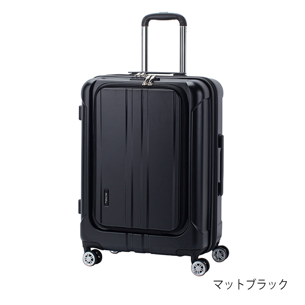 ジッパーフロントオープン【M】 60L 5~7泊