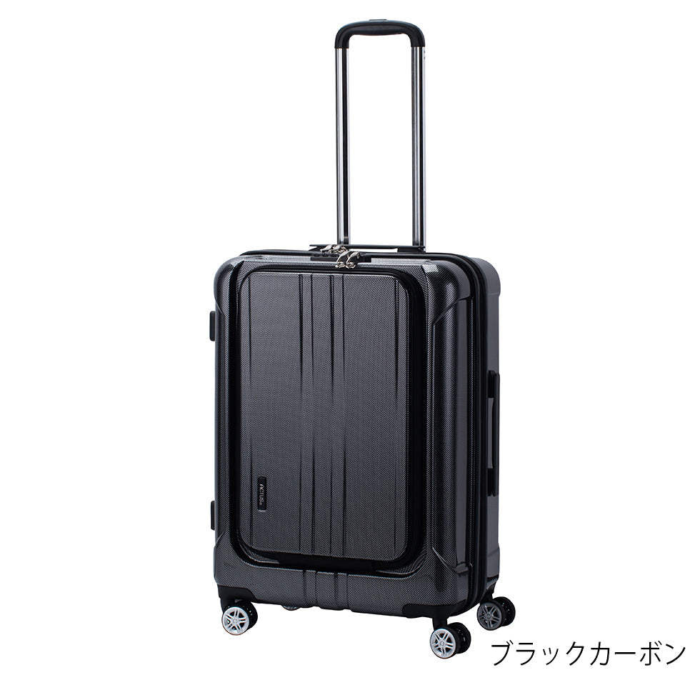 ジッパーフロントオープン【M】 60L 5~7泊