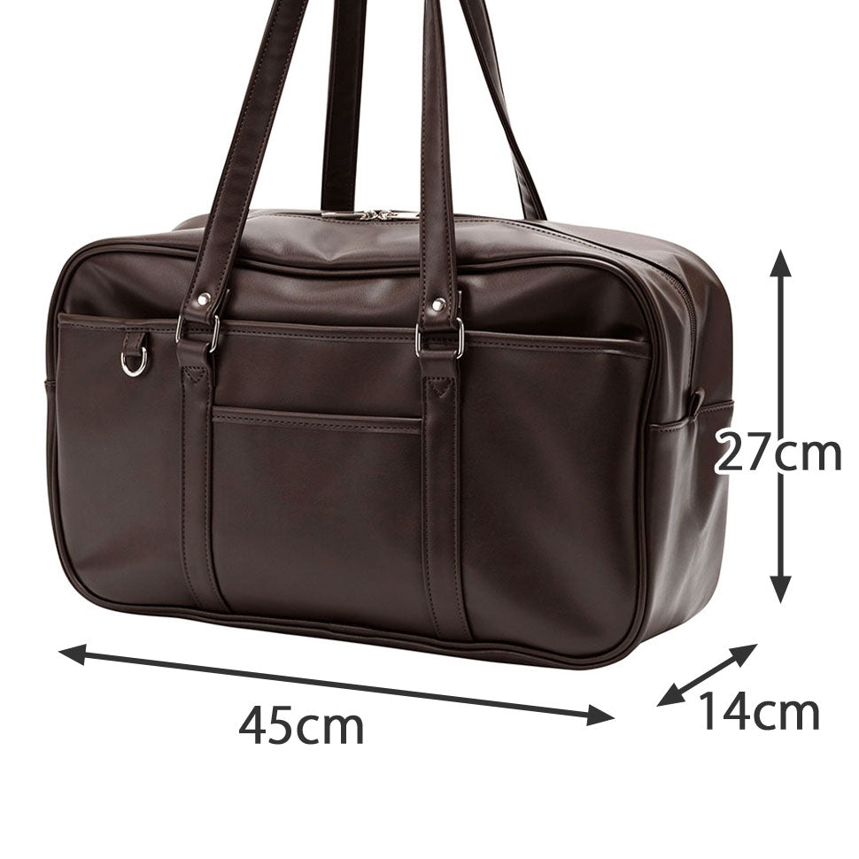 スクールバッグ