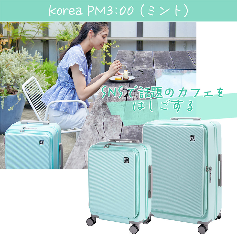 5W1H【L】 70L(拡張時77L) 5~7泊