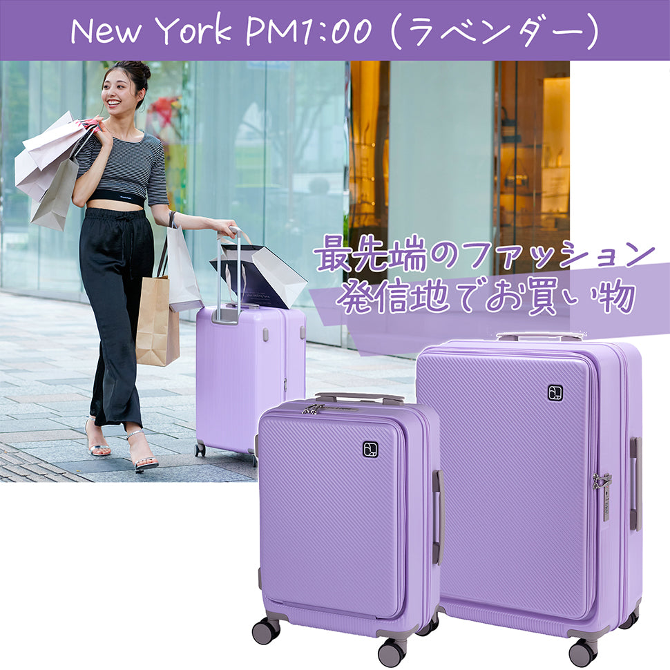 5W1H【L】 70L(拡張時77L) 5~7泊