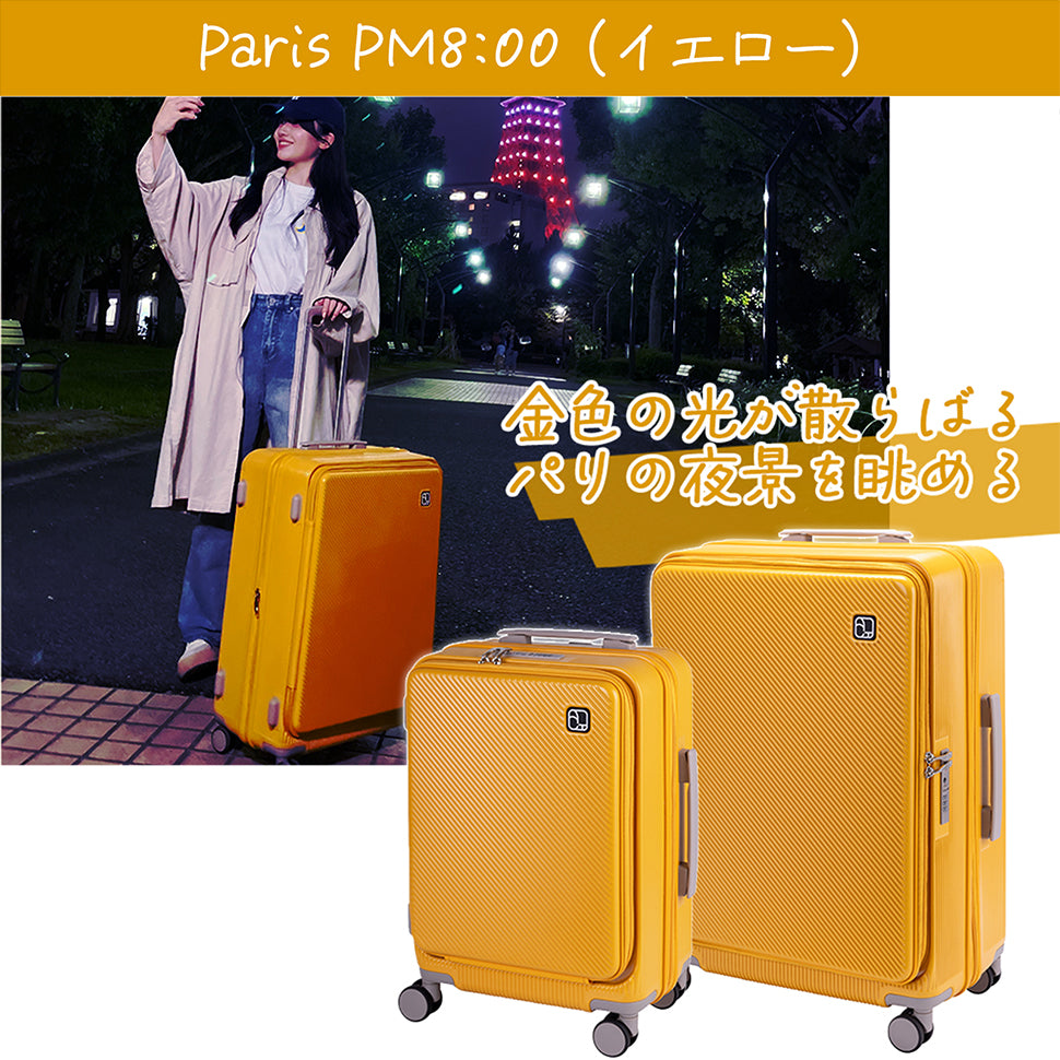 5W1H【L】 70L(拡張時77L) 5~7泊