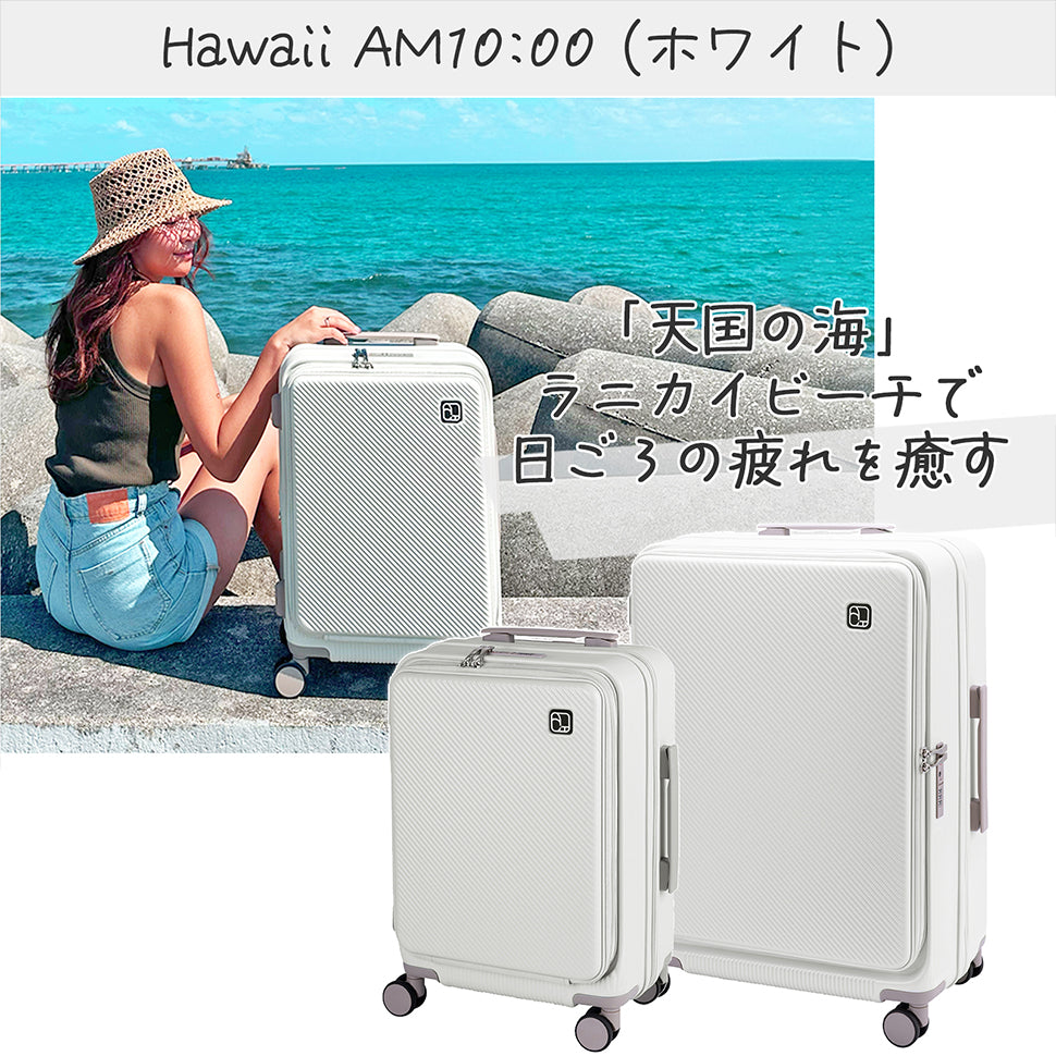 5W1H【L】 70L(拡張時77L) 5~7泊