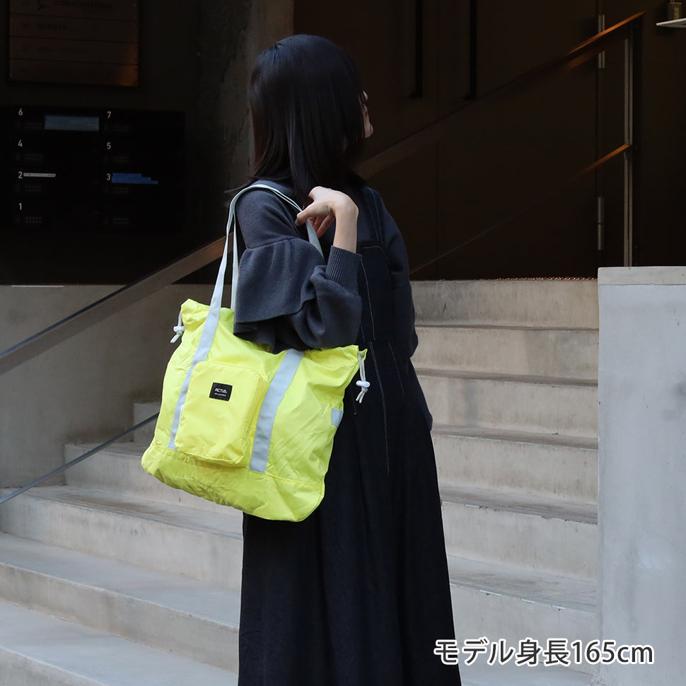 5W1H パッカブルバッグ トートバッグ