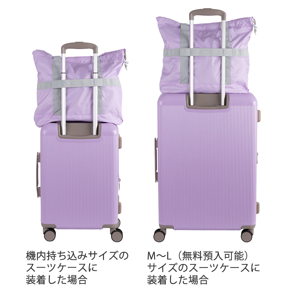 5W1H パッカブルバッグ トートバッグ