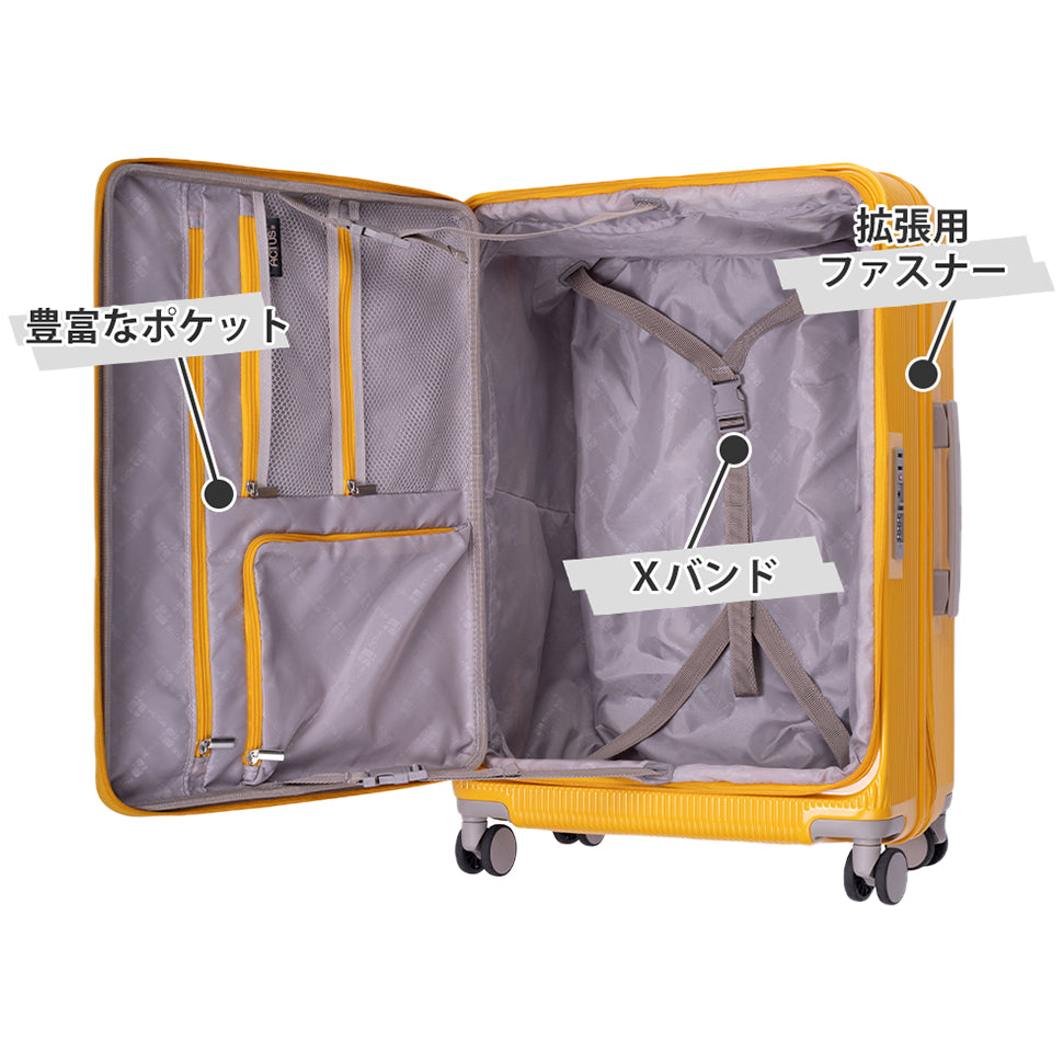 5W1H【L】 70L(拡張時77L) 5~7泊