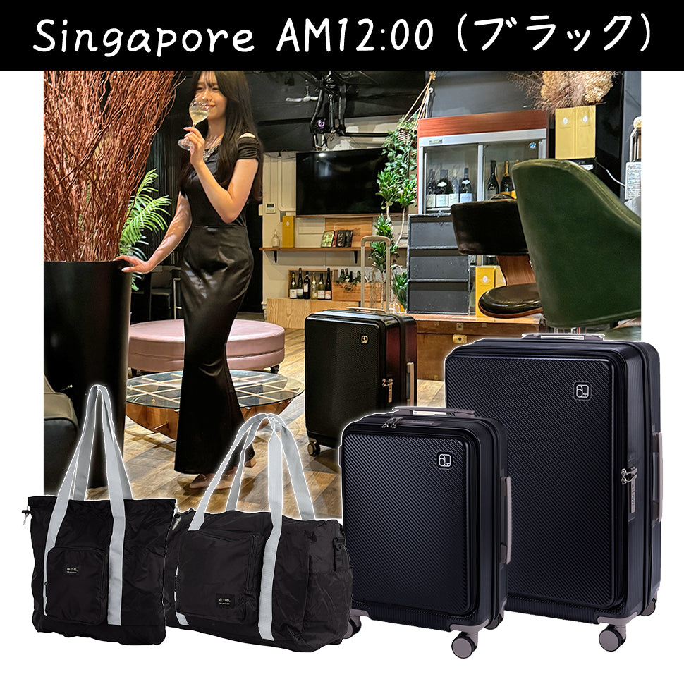 5W1H パッカブルバッグ トートバッグ