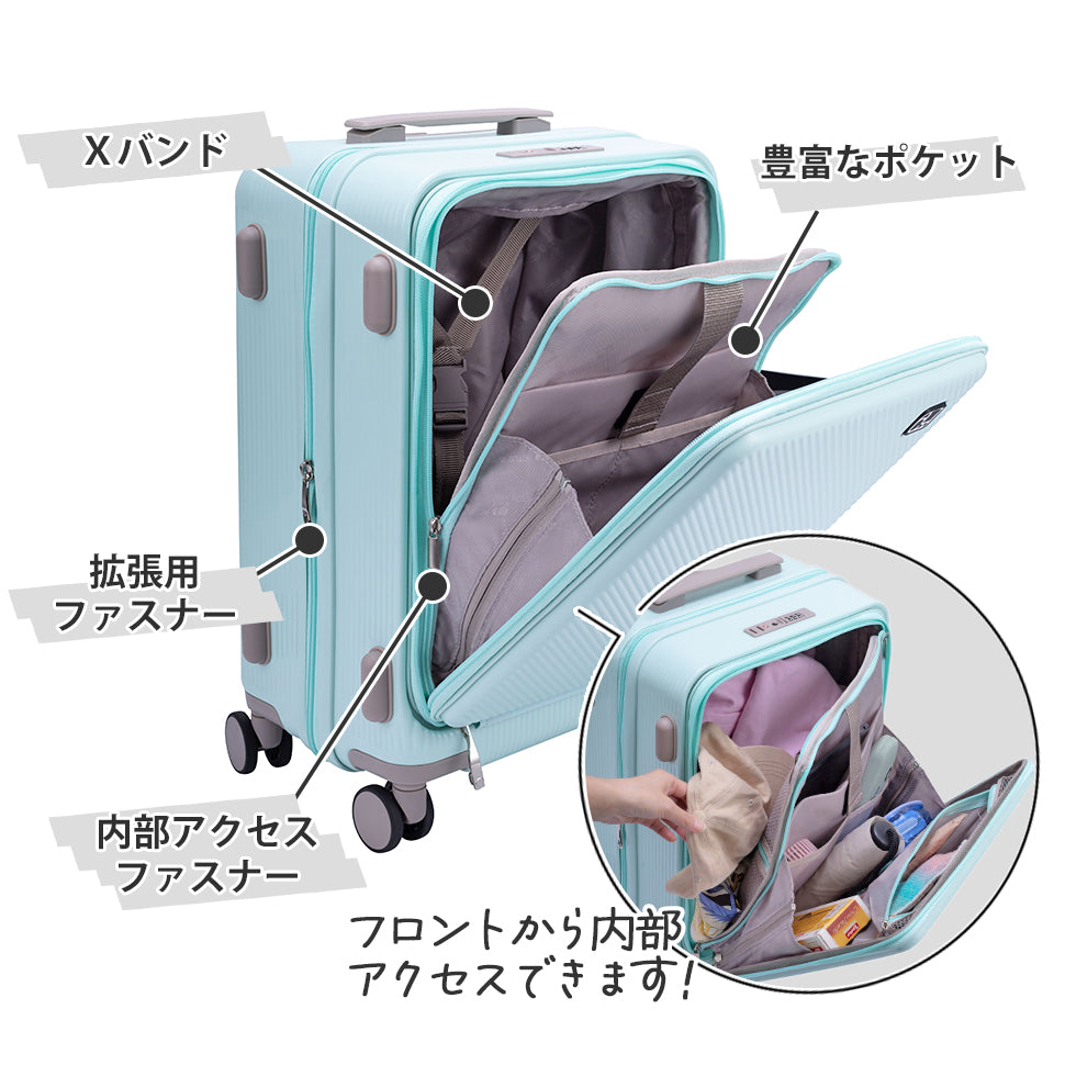5W1H【S】 33L(拡張時37L) 2~3泊 機内持込サイズ
