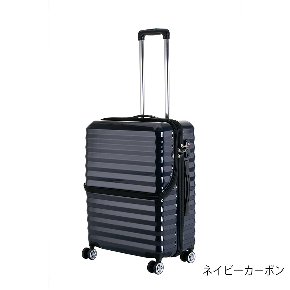 ハーフオープン【M】 56.5L 3~5泊