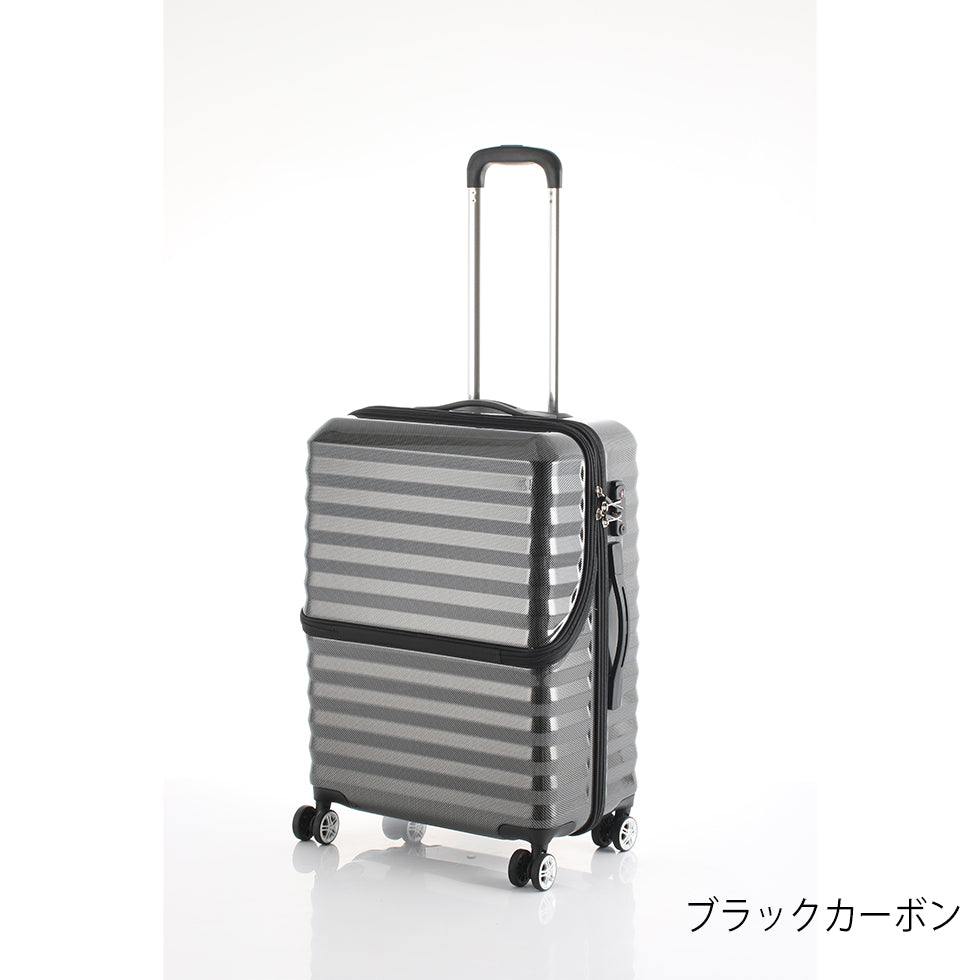 ハーフオープン【M】 56.5L 3~5泊