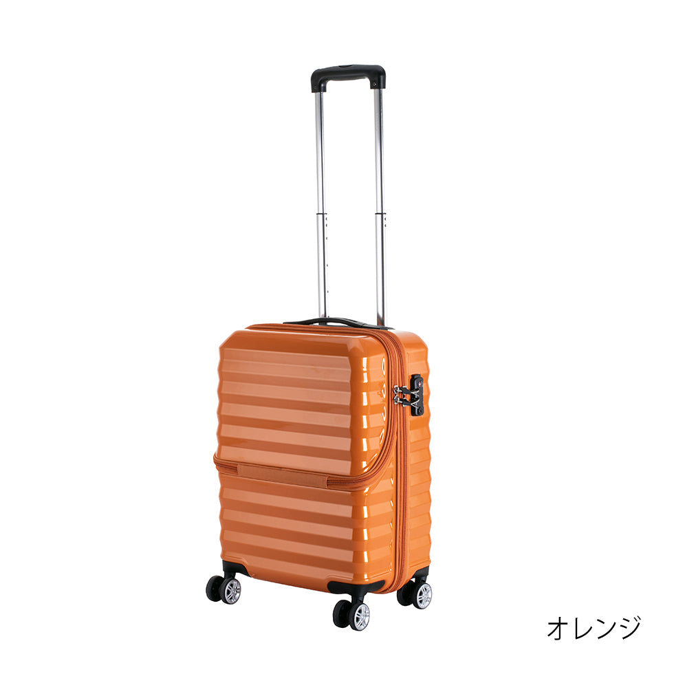 ハーフオープン【S】 33.5L 2~3泊 機内持込サイズ