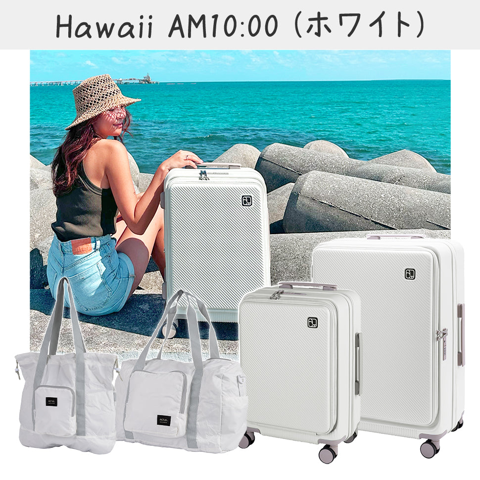 5W1H パッカブルバッグ トートバッグ