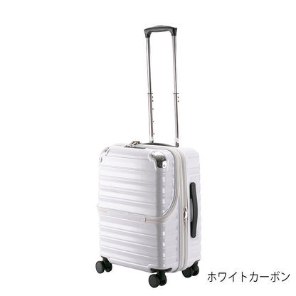 フリーズ【S】 35L（拡張時43L） 2～3泊 機内持込サイズ ストッパー