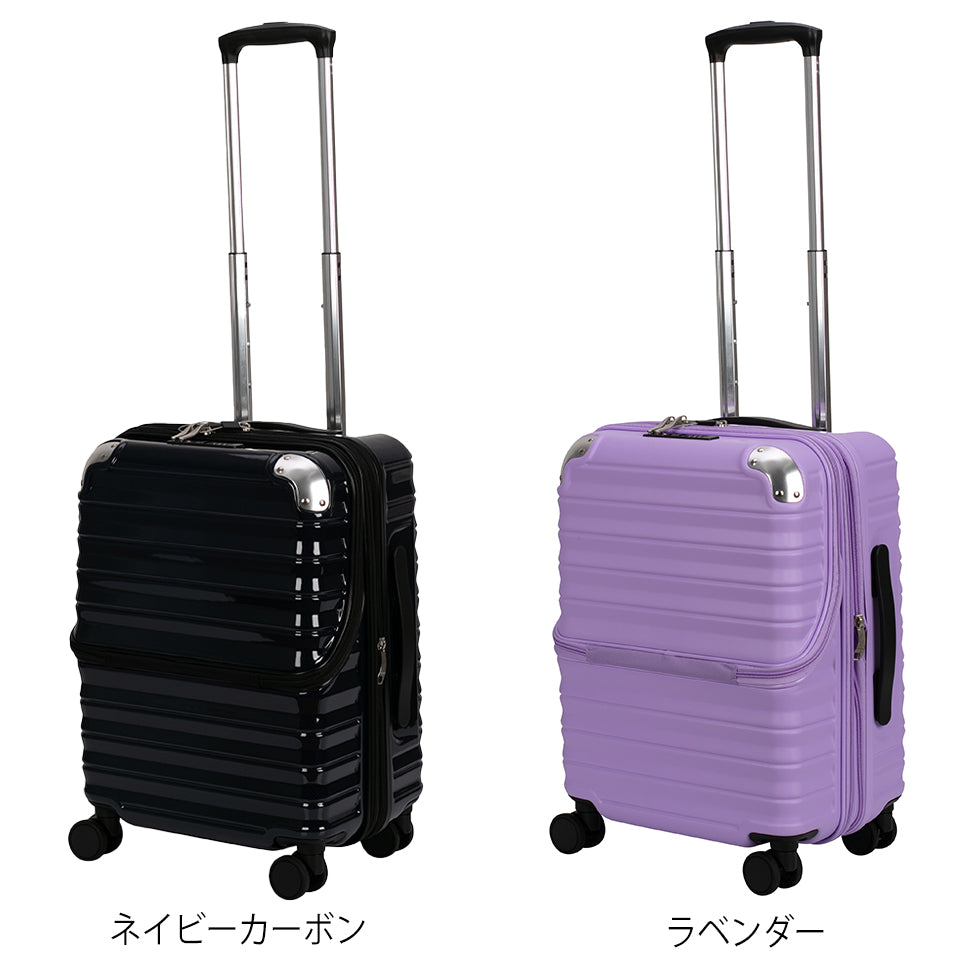 フリーズ【S】 35L（拡張時43L） 2～3泊 機内持込サイズ ストッパー