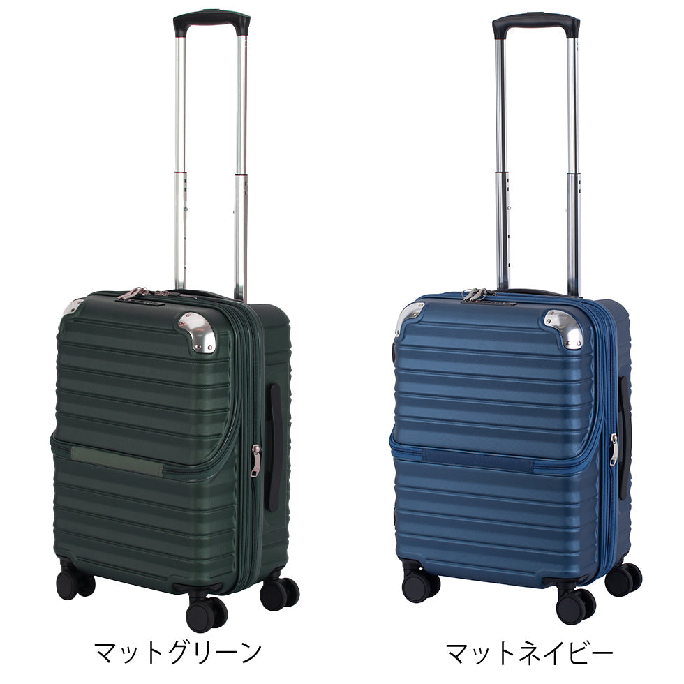 フリーズ【S】 35L（拡張時43L） 2～3泊 機内持込サイズ ストッパー