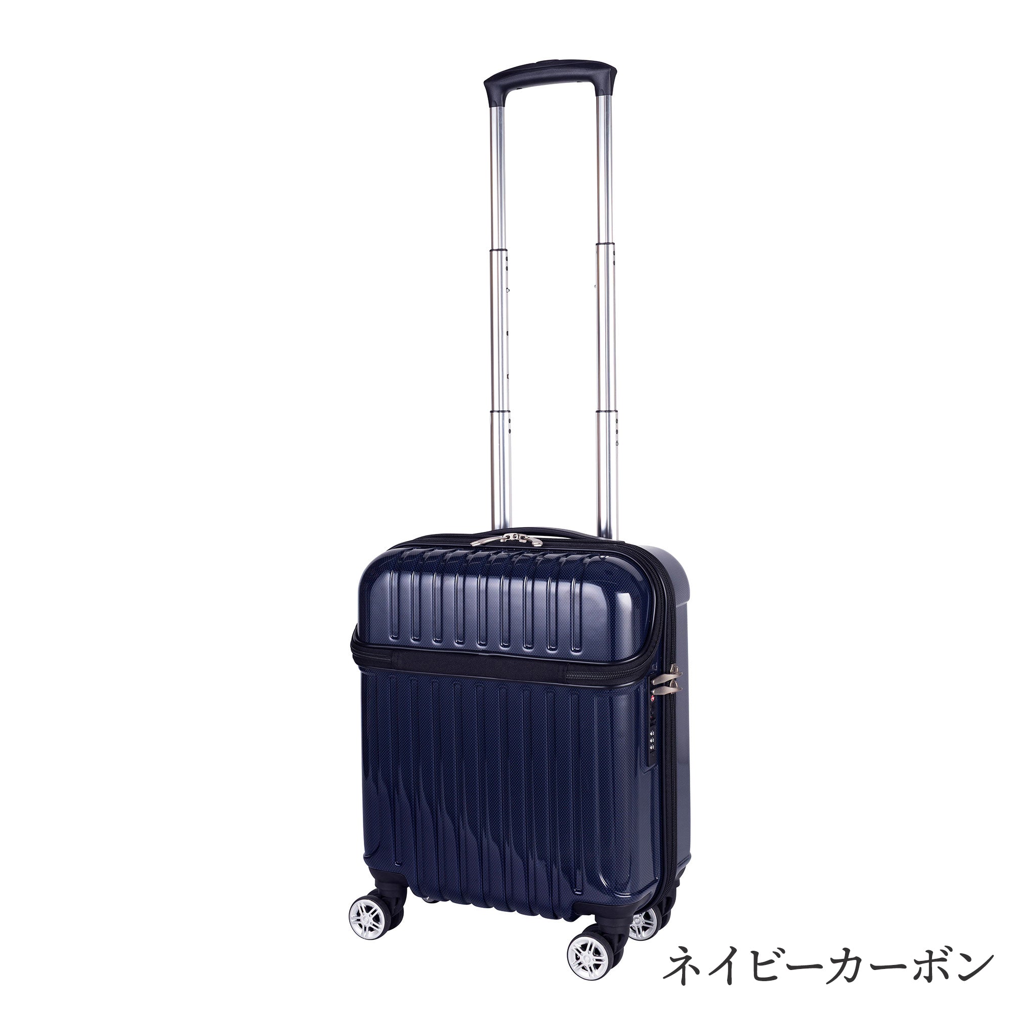 トップス【SS】23L 1～2泊 LCC対応 コインロッカーサイズ スーツケース