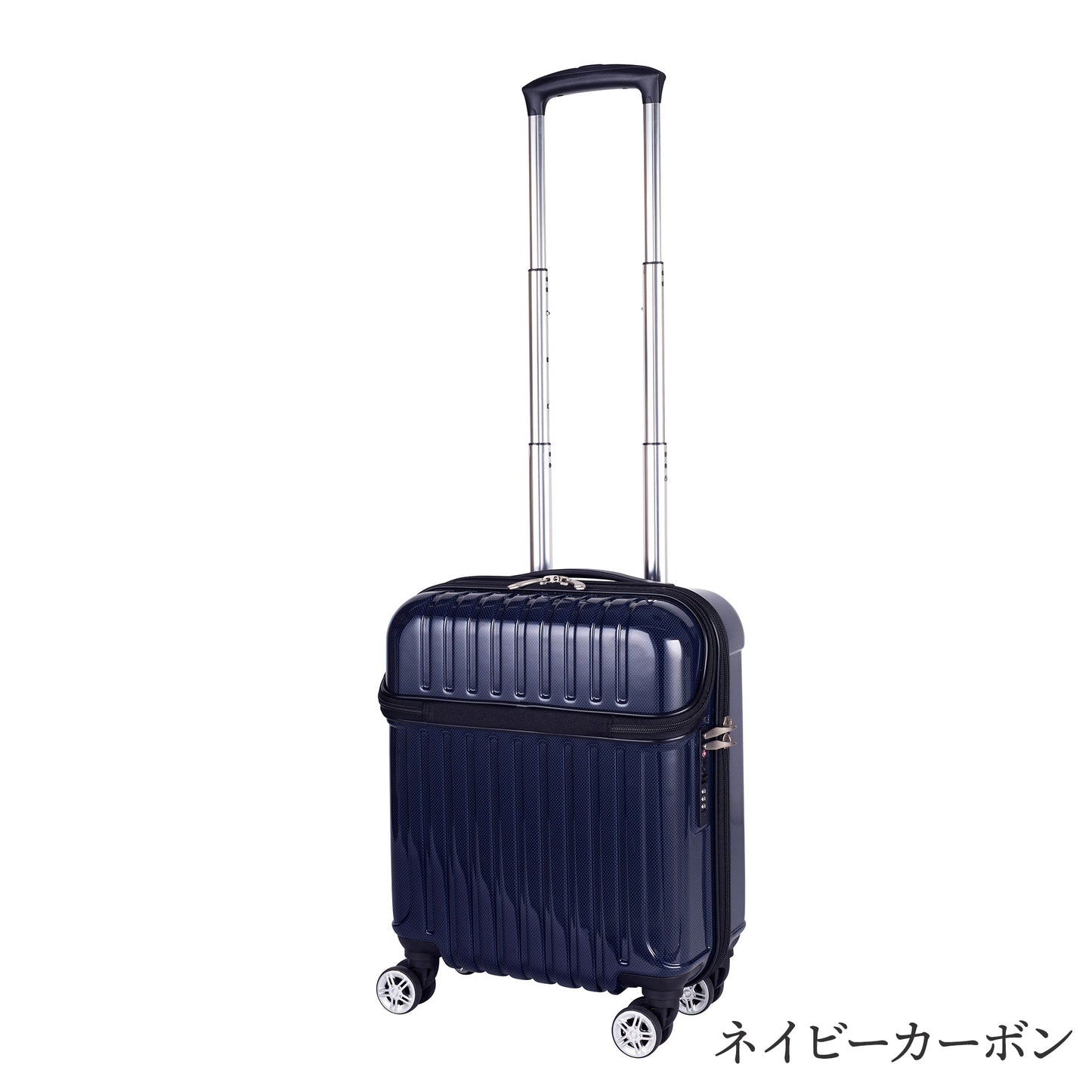 トップス【SS】 23L 1～2泊 LCC対応 コインロッカーサイズ