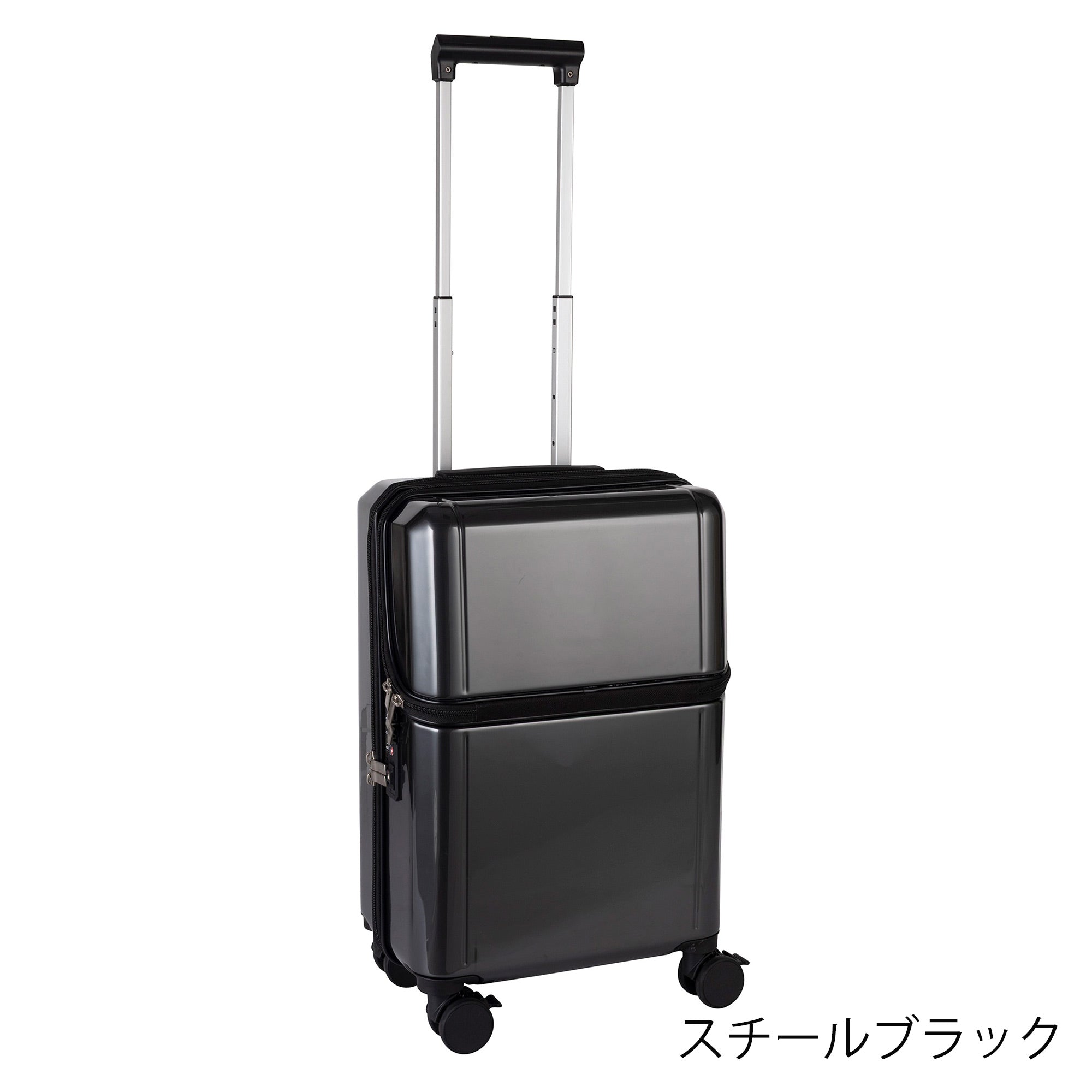 リプト【S】 約34L 2～3泊 機内持込/LCC対応サイズ| ACTUS公式