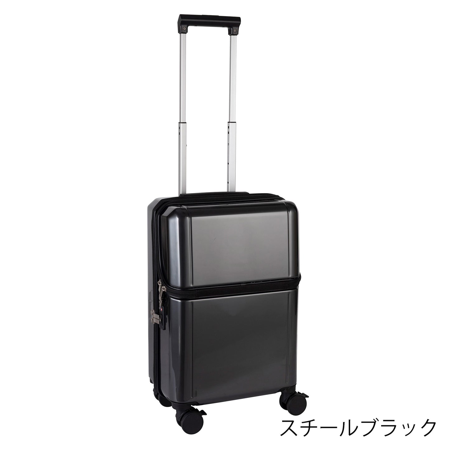 リプト【S】トップオープン 約34L 2～3泊 機内持込/LCC対応サイズ