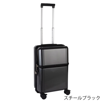 リプト【S】トップオープン 約34L 2～3泊 機内持込/LCC対応サイズ