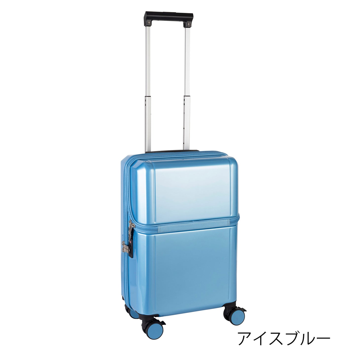 リプト【S】トップオープン 約34L 2～3泊 機内持込/LCC対応サイズ